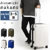 �y���i���r���[��+5%�z�X�[�c�P�[�X M�T�C�Y �g�� �y�� �q���~�`�i�J�m hiromichi nakano �t�@�X�i�[ 44L 54L ACE �G�[�X �L�����[�P�[�X