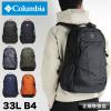 �y���i���r���[�L����+5%�z�R�����r�A �����b�N Columbia PANACEA 33L BACKPACK �p�i�V�[�A33L�o�b�N�p�b�N �f�C�p�b�N �����b�N�T�b�N  
