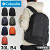 �y���i���r���[�L����+5%�z�R�����r�A �����b�N Columbia PANACEA 30L BACKPACK �p�i�V�[�A30L�o�b�N�p�b�N �f�C�p�b�N �����b�N�T�b�N  
