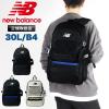 �y���i���r���[��+5%�z �j���[�o�����X �����b�N �����b�N�T�b�N 30L ��e�� new balance �����Y ���f�B�[�X �f�C�p�b�N �o�b�N�p�b�N ��