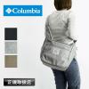 �y���i���r���[�L����+5%�z�R�����r�A �V�����_�[�o�b�O Columbia �����Y ���f�B�[�X �u�����h �傫�� �y�� ��l ���i�g�� �V�����_�[ ��