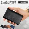 �y���i���r���[�L����+5%�z�}�b�L���g�b�V�� �t�B���\�t�B�[ �L�[�P�[�X �����Y MACKINTOSH PHILOSOPHY 4�A �J�[�h���[ �y�� �� �� �o�C