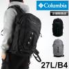 �y���i���r���[��+5%�z�R�����r�A �����b�N �����Y ��e�� �����b�N�T�b�N Columbia PEPPER ROCK 27L �y�b�p�[���b�N�A�h�o���X27L�o�b�N