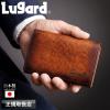 �y���i���r���[��+5%�z���K�[�h �J�[�h�P�[�X �����Y �u�����h LUGARD G3 5203  ���h���� �p�X�P�[�X �������  ���v �{�v �v ���U�[ �J