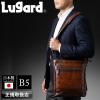 �y���i���r���[��+5%�z���K�[�h �V�����_�[�o�b�O �����Y �u�����h �{�v LUGARD G3 5227 �΂ߊ|���o�b�O ���|�� ���i�g�� �r�W�l�X �ʋ� 