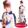 �U�� 2���`12���g�p �U�� �����^�� �F �����O NT-80 ��������