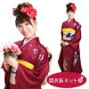 �U�� 2���`12���g�p �U�� �����^�� �ԐF �����Ɋ����� NT-222 ��������