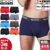 �y���������z�{�N�T�[�p���c �����Y �Z�b�g ���[���C�Y ���܂���3�� �S8�F M-XXL �j������ �{�N�T�[ �p���c EXIO �G�N�V�I
