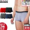 �y���������z�{�N�T�[�p���c �����Y �Z�b�g ���[���C�Y �O�J�� ���܂���3�� �S4�F M-XXL �j������ �p���c EXIO �G�N�V�I