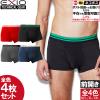 EXIO �G�N�V�I �{�N�T�[�p���c �I�ׂ� 4���Z�b�g �����Y �O�J�� ���[���C�Y �R�ۖh�L �z������ �X�g���b�` ���� �C���i�[ �j�� �A���_�[
