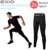 �y���������zEXIO �v���~�A���R���v���b�V�������b�V���^�C�c �����Y �X�|�[�c�^�C�c ���b�V���d�l �I�[���V�[�Y�� �R���v���b�V���� ��