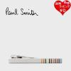 �|�[���X�~�X Paul Smith �^�C�o�[ �}���`�X�g���C�v �V���o�[ ���{��   �u�����h ���K�i �V�i �M�t�g �v���[���g �l�C �������� �a���� 