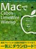 �y�V�i�z�y�{�zMac��CabosLimeWireWin