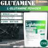 L-�O���^�~���iL-glutamine�j 250�� �y���[���֐�p�i�z�y���������z�A���R�� �A�~�m�_ �m���t���[�o�[ [01] NICHIGA(�j�`�K)