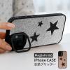 �X�}�z�P�[�X iPhone17 17Pro Max 17e 16e 16 �P�[�X MagSafe�Ή� �O���b�^�[ ���� �X�^�[ �� 16Plus 16Pro iPhone15 Pro max iPhone14 1