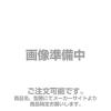 �}�[�r�[ 011-0028 ���f�B�J���f�o�C�_�[�@�P�[�X�t�� 0110028