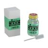�� ABN-1 �A�N�����ڒ���30cc ABN1