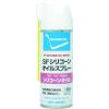 �Z�z������  568736 SF�V���R�[���I�C���X�v���[ 420ml
