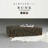 �I�b�g�}�� �X�c�[�� ���u�� ������� ���� �k�� ����30cm �C���e���A ���u���� �֎q ���u���X�c�[�� ���u���\�t�@�[ Bunk ot ���� ��