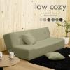 �\�t�@�x�b�h ���[�\�t�@ 2�l�|�� 3�l�|�� ���{�� �����i �k�� NS-7 Low cozy NS ��