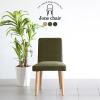 �_�C�j���O�`�F�A �ؐ����O �H��֎q �`�F�A�[ ���ʍ�45cm ��l�|�� 1P 1�r Jone�`�F�A 1P/�rNA ��