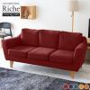 �\�t�@ 3�l�|�� �J�o�[�����O�\�t�@ �\�t�@�[ �k�� �J�o�[���O�� ��173 �V���v�� ���{�� 3�l�p 3�l 3�l�����\�t�@�[ sofa Riche 3P ��
