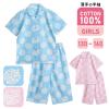 �p�W���} �L�b�Y ���̎q ��100�� ���� �t �� �n�i�N�}�� �O�J�� �{�^�� ����̃V���c �s���N �T�b�N�X 130 140 150 160 �q�� �W���j�A �K