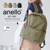 �����b�N �A�l�� �����b�N�T�b�N �o�b�N�p�b�N ���f�B�[�X ���q �����Y A4 PC���[ ��v �y�� �y�� �j�����p ���j�Z�b�N�X ���� ��e�� ��