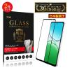 �y2���Z�b�g�zOPPO A5 5G �����K���X�t�B���� OPG06 au ��ʕی�K���X�V�[�� CPH2735 �y�V���o�C�� �X�N���[���ی�V�[�g OPG06 UQ 3D�t