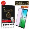 �y2���Z�b�g�zOPPO A5 5G �u���[���C�g�J�b�g �����K���X�t�B���� OPG06 au �t����ʕی�K���X�V�[�� CPH2735 �y�V���o�C�� �g�ѓd�b OP