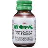 �y��2�ވ��i�z�t�L���x 50ml�y10�Z�b�g�z�����i���J�����i�̂��ߊJ���Ղ���