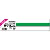 �y��2�ވ��i�z�_�}���� L �N���[�� 20g �y�Z���t���f�B�P�[�V�����Ő��Ώہz