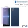 Xperia Ace III �K���X�t�B���� 2�� �J�����t�B���� 2�� �Z�b�g 9H �t���ی� �����u���[���C�g�K���X�t�B���� �ی�t�B���� SO-53C SOG08