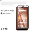 Xperia Ace III SO-53C SOG08 �K���X�t�B���� 9H �t���ی� �J�����K���X 2�� �����K���X 2���Z�b�g �ی�t�B���� �G�N�X�y���A ace iii 