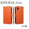 SONY Xperia Ace III �P�[�X �蒠�^ SO-53C SOG08 A203SO �蒠�^�J�o�[ �G�N�X�y���A Ace III �J�[�h�P�[�X �T�C�h�}�O�l�b�g �X�^���h