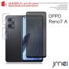 OPPO Reno7 A �K���X�t�B���� �`�����h�~1�� �J�����t�B����2�� �S�ʕی�t�B���� �v���C�o�V�[�ی� �J���� �����Y �ی�J�o�[ ���Ɏq�� 