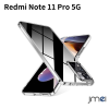 Note 11 Pro 5G �P�[�X �N���A TPU �J�o�[ ���� ���ϖh�~ �ϏՌ� �V���R�� ���^ ����~�� �����h�~ �y�V���o�C�� ���b�h�~�[�m�[�g 11 �v