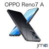 OPPO Reno7A OPG04 �P�[�X TPU �V���R�� �ϏՌ� ���^ �y�� �X���� �w��h�~ �X�g���b�v�z�[���t�� reno7a �J�o�[ ���m7a �ی�J�o�[ �X�}