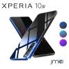 Xperia 10 IV �P�[�X  �ϏՌ� �O���f�[�V���� �X�g���b�v�t��  SO-52C SOG07  Sony �G�N�X�y���A 10 �}�[�N4 �J�o�[ �\�j�[ 2022 �V�^ �X