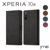 Xperia 10 IV �P�[�X �蒠�^ �ϏՌ� �}�O�l�b�g���� SO-52C SOG07 �J�[�h���[  PU���U�[ Sony �G�N�X�y���A 10 �}�[�N4 �J�o�[ �X�^���h