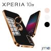 Xperia 10 IV �P�[�X TPU �����O�t�� ���b�L�o���p�[ �ϏՌ� SO-52C SOG07 Xperia 10 IV �X�^���h�@�\ Sony �G�N�X�y���A 10 �}�[�N4 �J