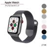 Apple Watch �o���h �R���p�`�u�� iWatch �ʗp�x���g �����C �o�b�N���t�� �R���p�`�u�� �A�b�v���E�H�b�` �o���h �X�e�����X�������o��