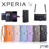 Xperia1 V �P�[�X �V�����_�[ �X�g���b�v�t�� PU���U�[ ���K���� �J�[�h���[ �ϏՌ� �X�}�z�V�����_�[ �J�����ی� Sony Xperia 1 V SO-51
