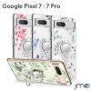 Pixel7 �P�[�X �ϏՌ� �����O�t�� �ԕ� �w�ʃN���A Pixel7 Pro �P�[�X �s�N�Z��7 �v�� �J�o�[ �X�g���b�v�z�[���t�� �J�����ی� �����h