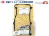 ���[�� L900S L910S �^�y�b�g �J�o�[ �p�b�L�� �Z�b�g ���� TP9024K H10.10�`H14.09 ���[���� ��������