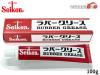 �Z�C�P�� ���o�[�O���[�X 100�� CF301 �u���[�L�p���o�[������ ���o�[�O���X Seiken �������w�H��