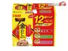 ���Ȃ� ���̂����J�b�v �܂���o���G�e�B 70g�~12�� �����̐H���� ���Ȃ�