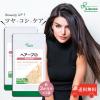 �w�A�[�v�� ��3�������~2�� C-234-2 (180�J�v�Z���~2��) �������� ���e �T�v�� ���v�T Lipusa ���� agesugi_sbe