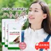 �n�g���M�G�L�X ��1�������~3�� T-694-3 (120���~3��) �������� ���e �T�v�� ���v�T Lipusa ���� agesugi_sbe