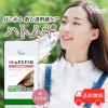 �n�g���M�G�L�X ��1������ T-694 (120��) �������� ���e �T�v�� ���v�T Lipusa ���� agesugi_sbe